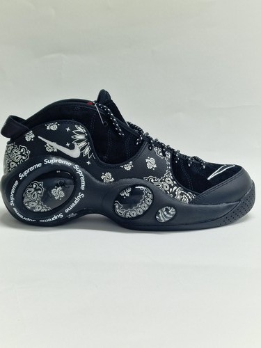 Nike air zoom flight - nike,