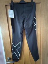2XU Mens Heat Compression