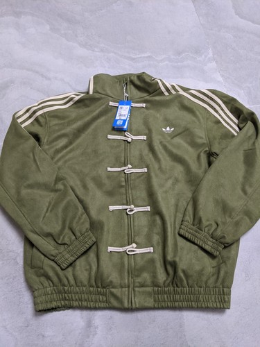 Adidas originals chinese - adidas, new