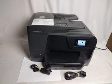 HP Officejet Pro 8715 8710