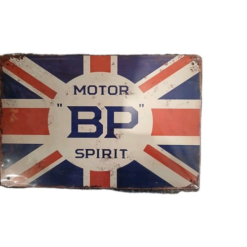 Motor spirit quality - 😘motor,