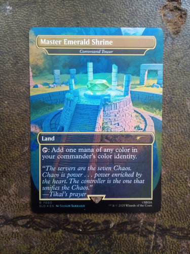 Mtg master emerald - master, shrine