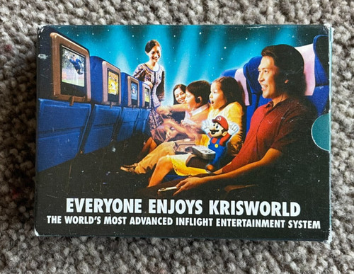 Singapore airlines krisworld - singapore,