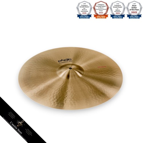 Paiste formula 602 classic - paiste,