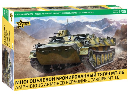 Zvezda lb amphibious - 1:35, mt-lb