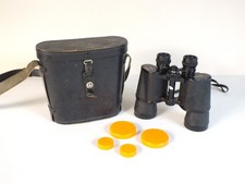 Grampian Hyper Sensitive 12X50