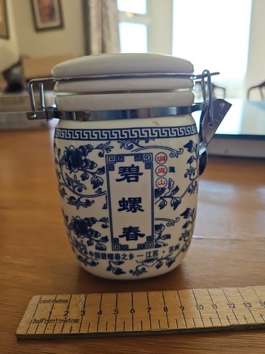 Chinese green tea caddy - chinese,