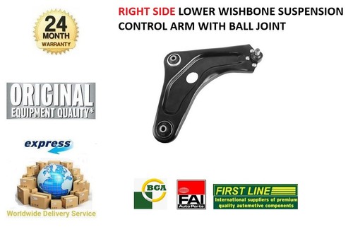 Front right lower suspension - lower,