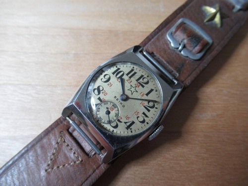 Former japanese army original - former,