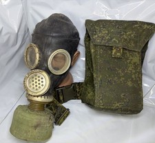 RUSSIAN ARMY GAS MASK PMK FROM