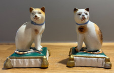 Antique Miniature Samson Cat Figurines