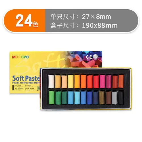 Mungyo professional artist - mungyo,