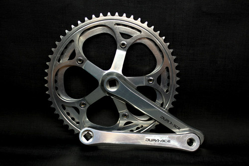 Vintage shimano dura ace - vintage,