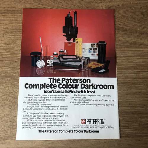 Cams18 magazine advert 11x8 - cams18,