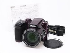 Nikon COOLPIX B500 Plum