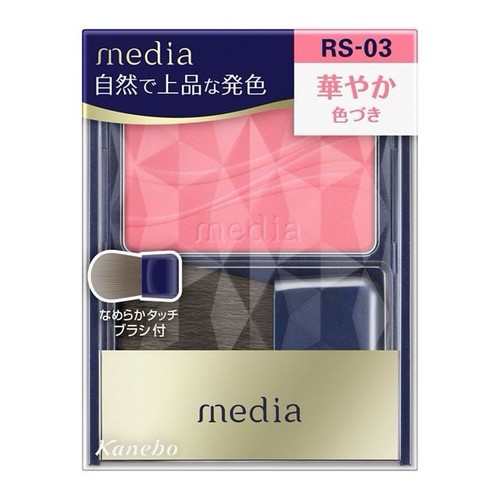 Kanebo media bright cheek - up,