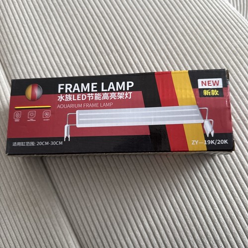 Aquarium fish tank led light - led,