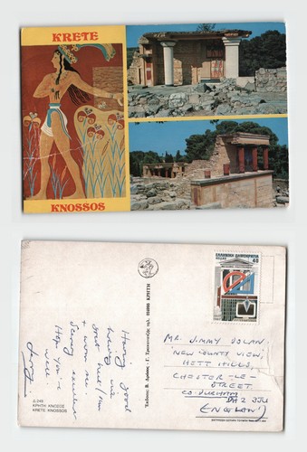 Vintage postcard knossos - postcard,