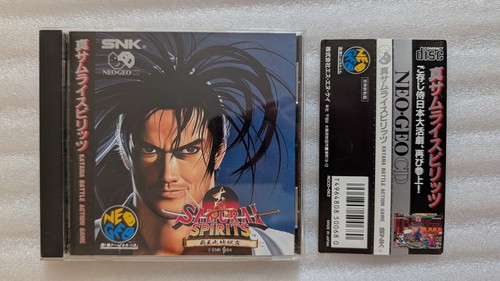 Samurai shodown shin - samurai, 2