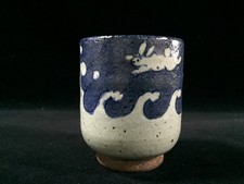 B1561 / Pottery / Tea Cup YUNOMI / Signed / Japanese Vintage