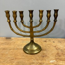 Seven branch candlestick Menorah brass Judaica Shabbat Israel Vintage Jerusalem