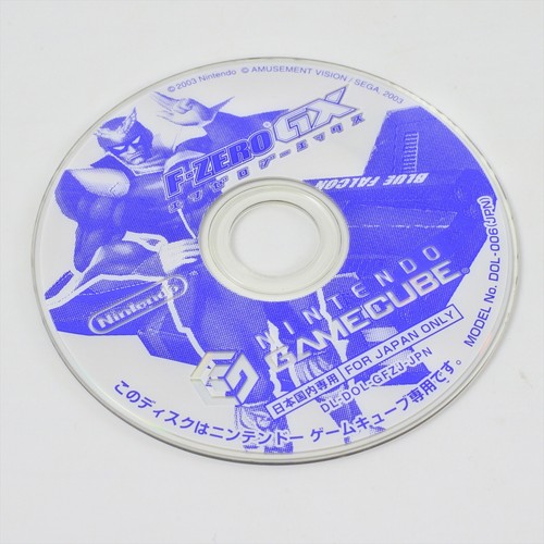 Gamecube zero disc only - f-zero, gx
