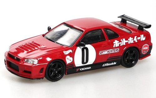 Nissan skyline - nissan,