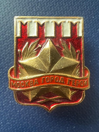 Vintage soviet ussr - soviet,