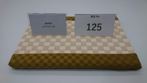 Interior tatami mat - mat, japan