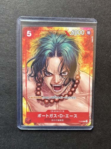 Portgas ace 028 - ace, p-028