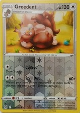 151/196 GREEDENT REVERSE HOLO