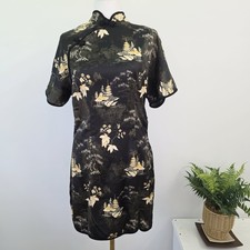 Zara Y2K Style Chinese