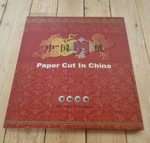 Paper cut china - paper, in