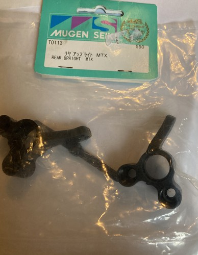 Mugen seiki t0113 rear - mugen,