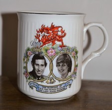 Vintage Sadler Wellington Commemorative Wedding Mug Prince Charles & Diana 1981