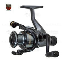 Pezon & Michel Redoutable Shadow FR *30 & 40*