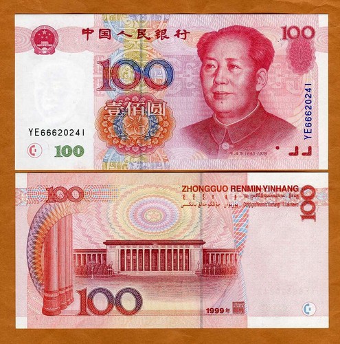 China 100 yuan 1999 - china,, p-901