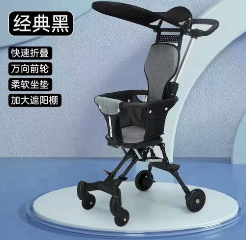 Newborn pushchair foldable - newborn,
