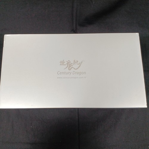 Century dragon range - century,