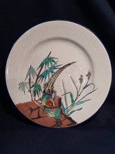 Longwy Exotic Bird Plate Aesthetic Period Rare.