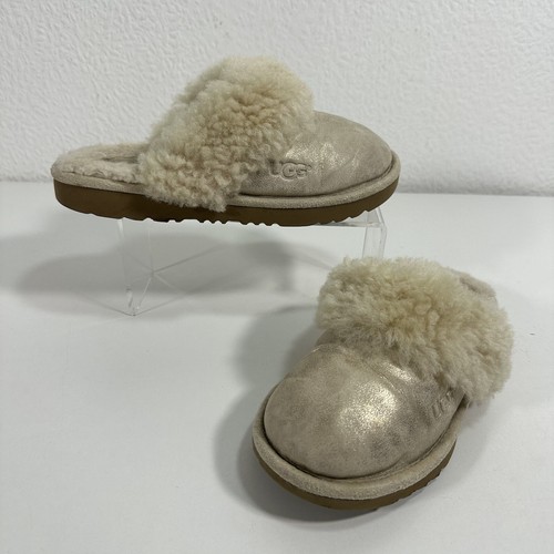 Ugg cozy fluffy slippers - ii,