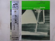Herbie Hancock Maiden Voyage Blue Note BST-84195 Japan  VINYL LP OBI