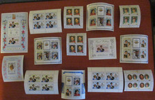 World Mint MNH, Prince