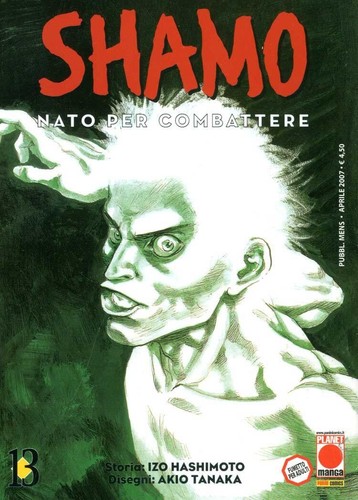 Shamo number planet - -, manga