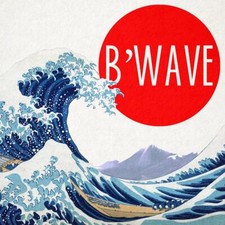 B'Wave by Max Maven, Ultimate