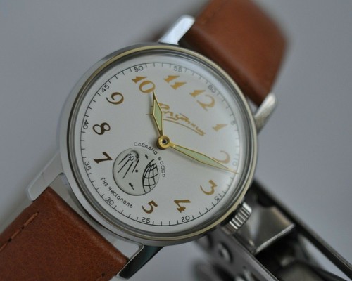 Vintage space watch - vintage, sputnik
