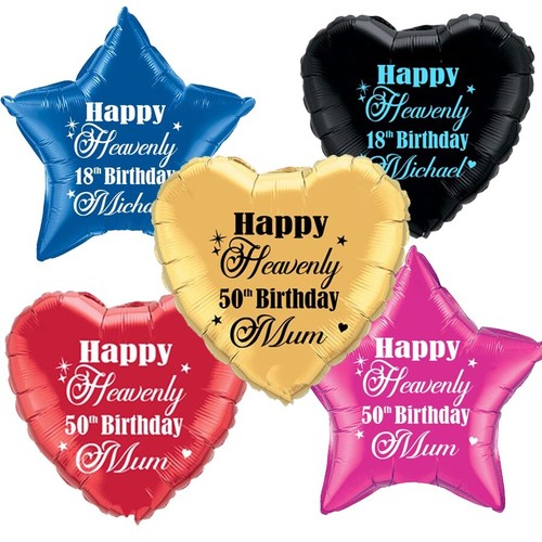 Memorial balloon personalised - memorial,