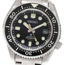 SEIKO Prospex Marine Master