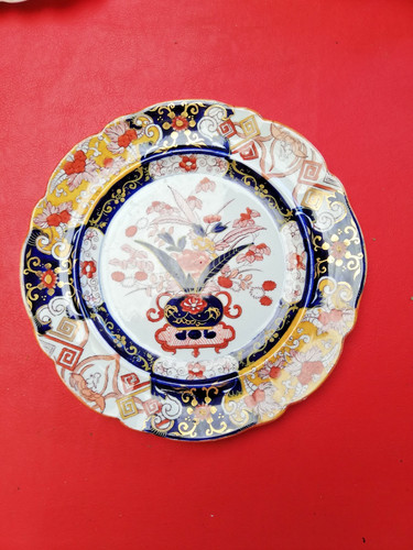 Antique masons ironstone - antique,