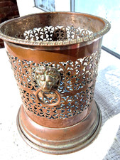 ANTIQUE PIERCED COPPER WINE